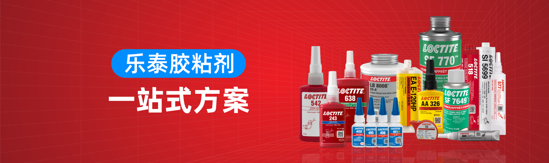 專業(yè)搖搖車、搖搖馬生產(chǎn)廠家